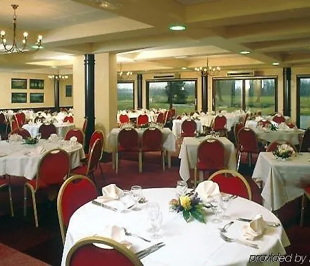 Отель Express Grenoble-bernin 3*