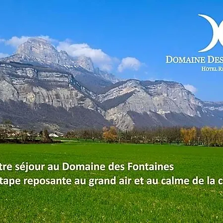 Hotel Express Grenoble-bernin 3*